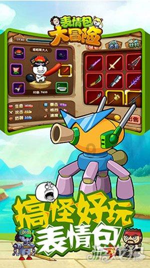 竞技宝登录