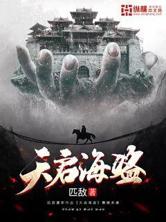 万词王