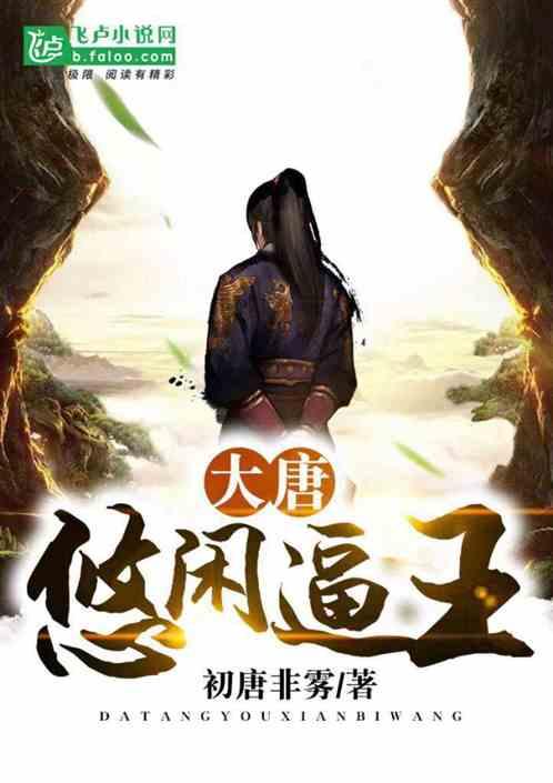 竞技宝登录